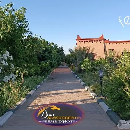 Dar Alfourssane Ferme D'Hote Ouarzazate Exterior photo